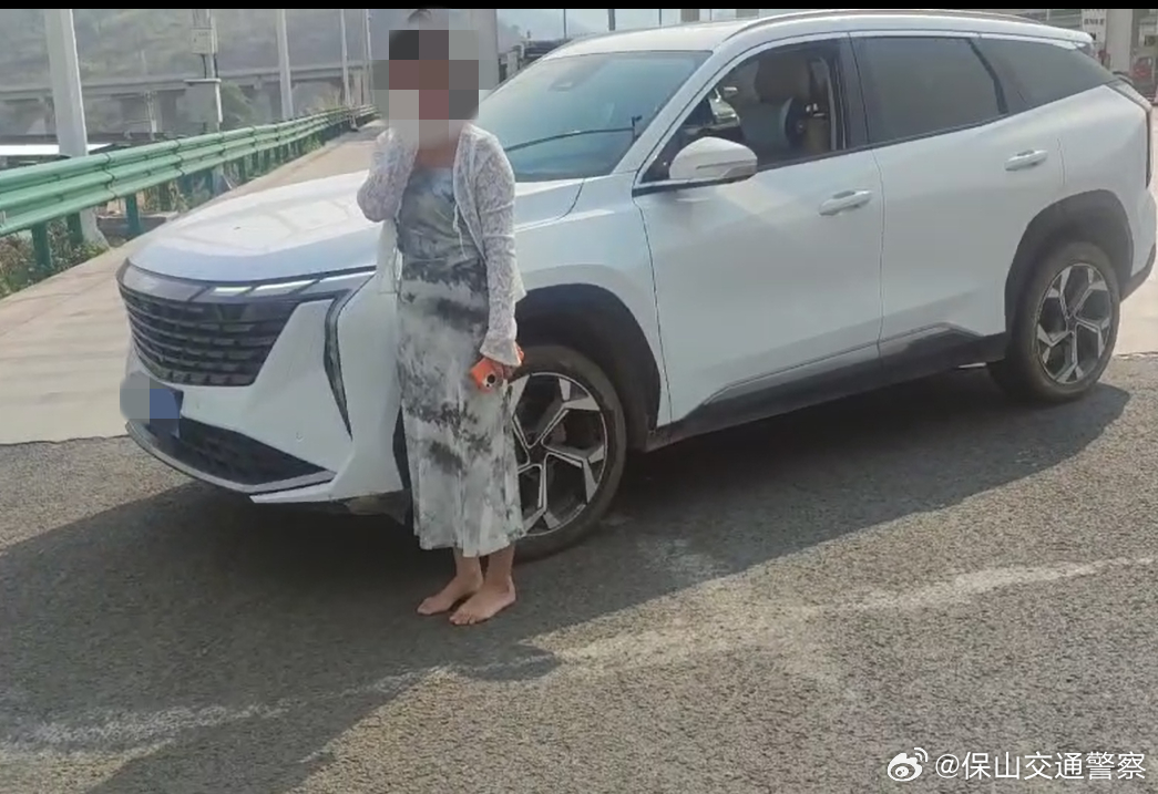 保山交通警察
