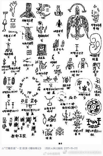 昆明经济技术开发区管委会