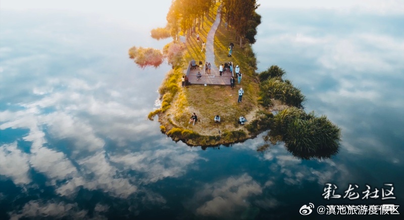 滇池旅游度假区