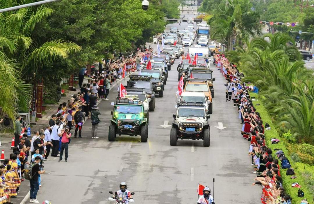 云南省文化和旅游厅