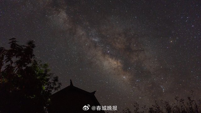 春城晚报