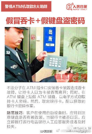 昆明经济技术开发区管委会