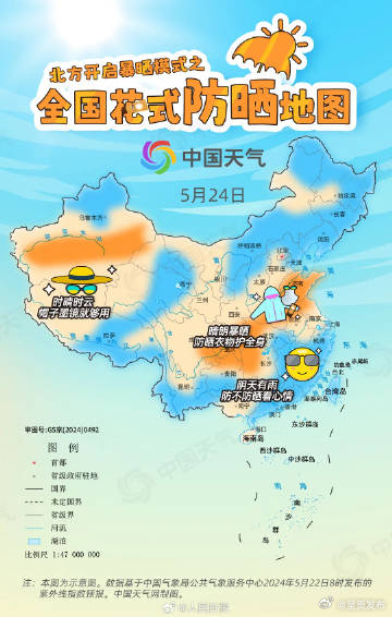 呈贡发布