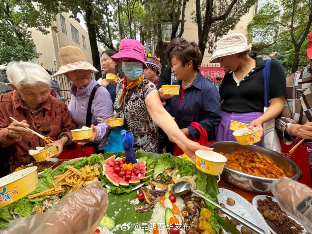 昆明五华发布