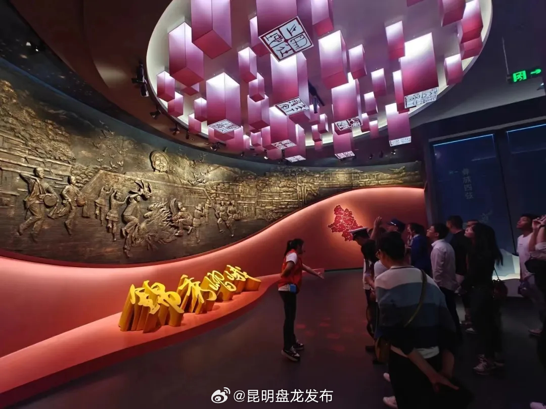 昆明盘龙发布