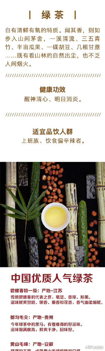 嵩明发布