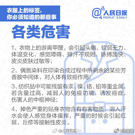昆明五华发布