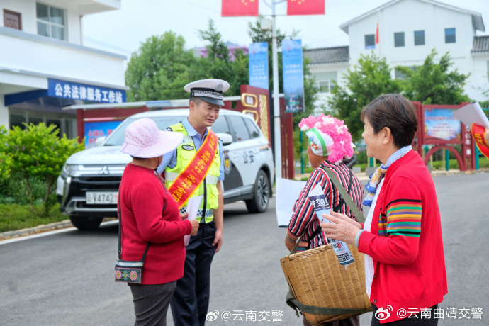 云南曲靖交警