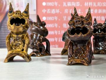 呈贡发布