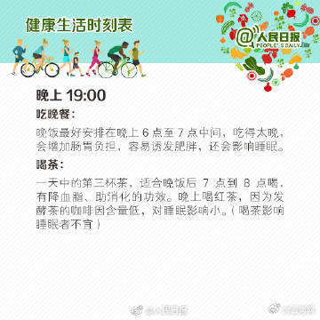 昆明寻甸发布