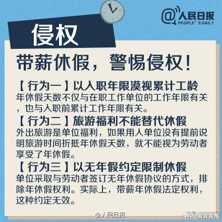 嵩明发布
