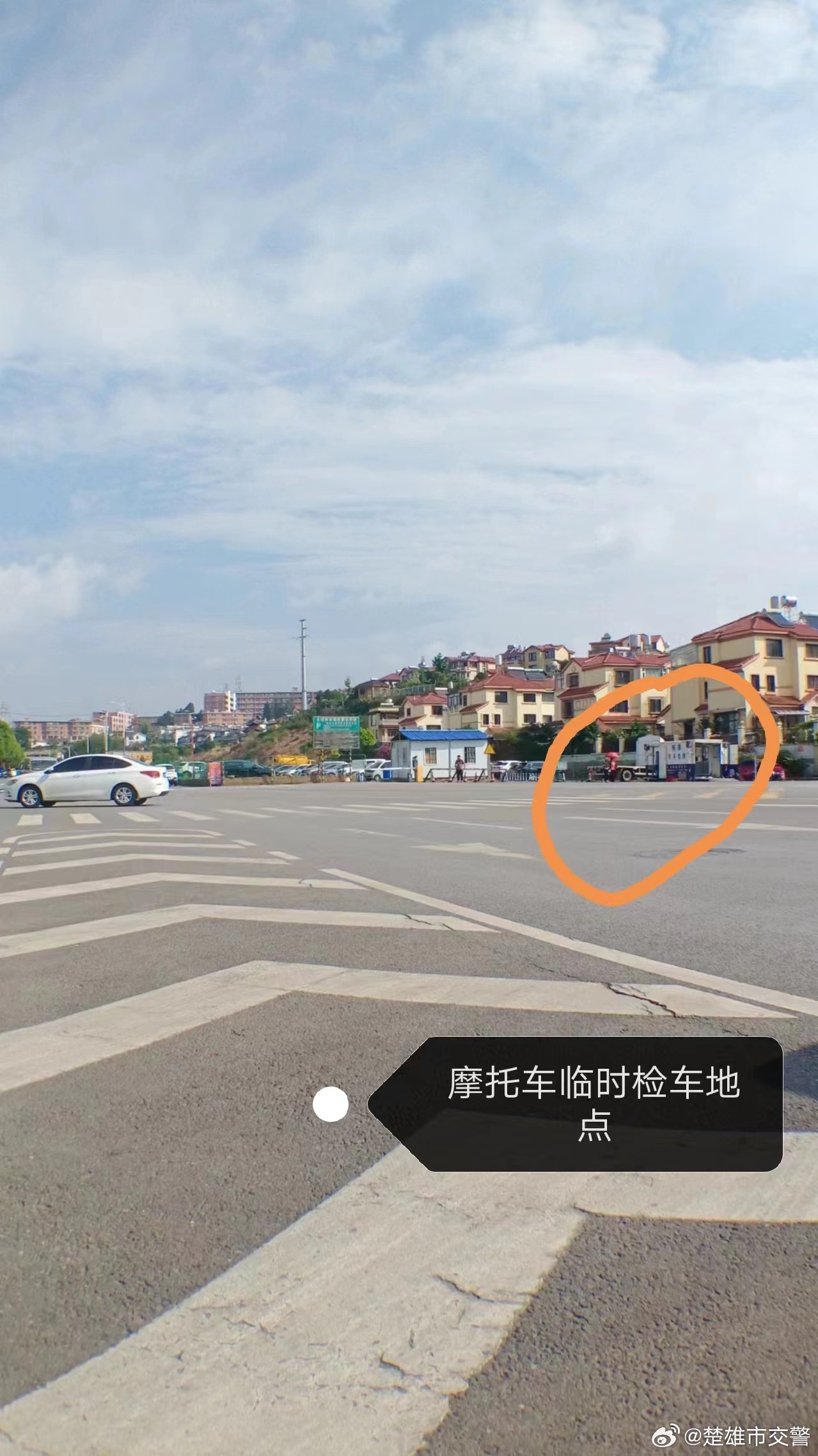楚雄市交警