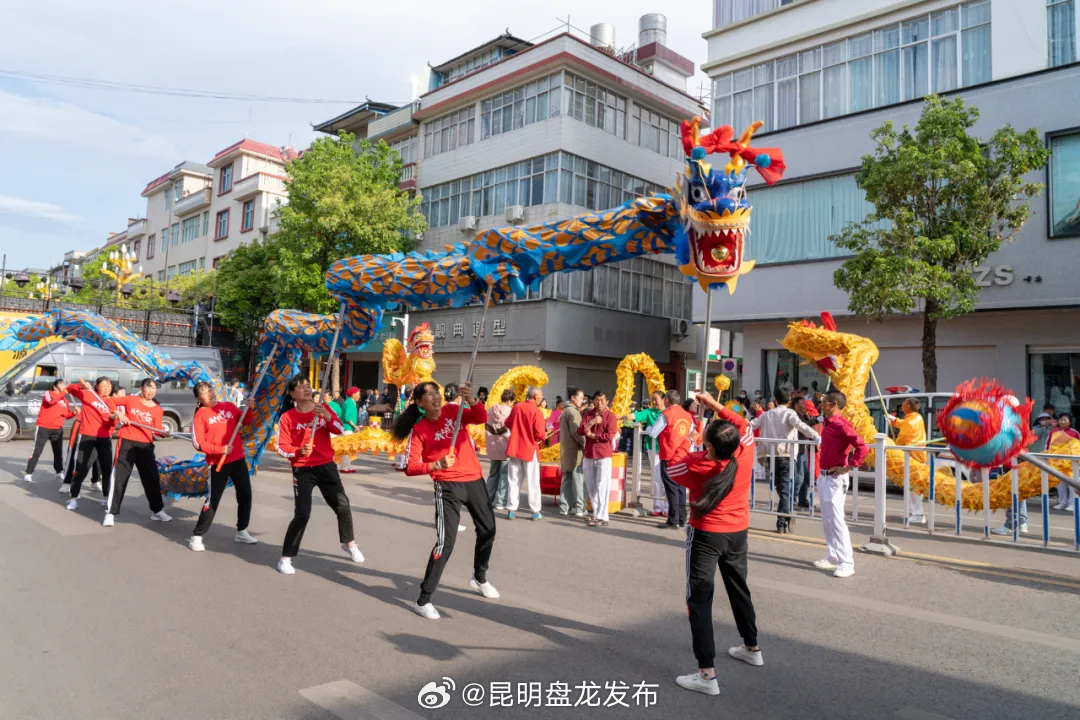 昆明盘龙发布