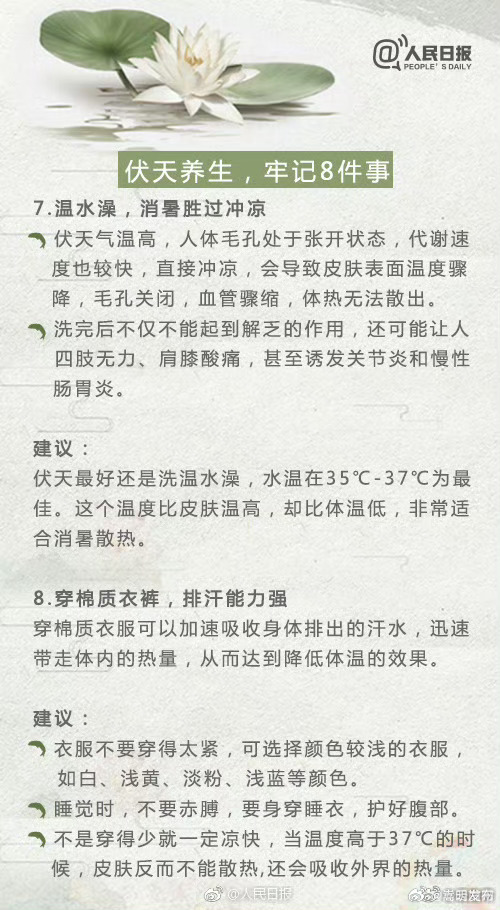 嵩明发布