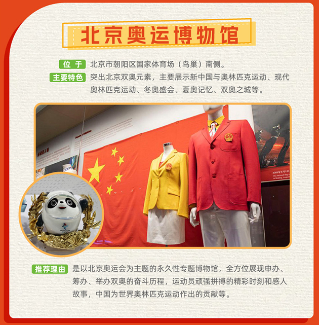 人民网