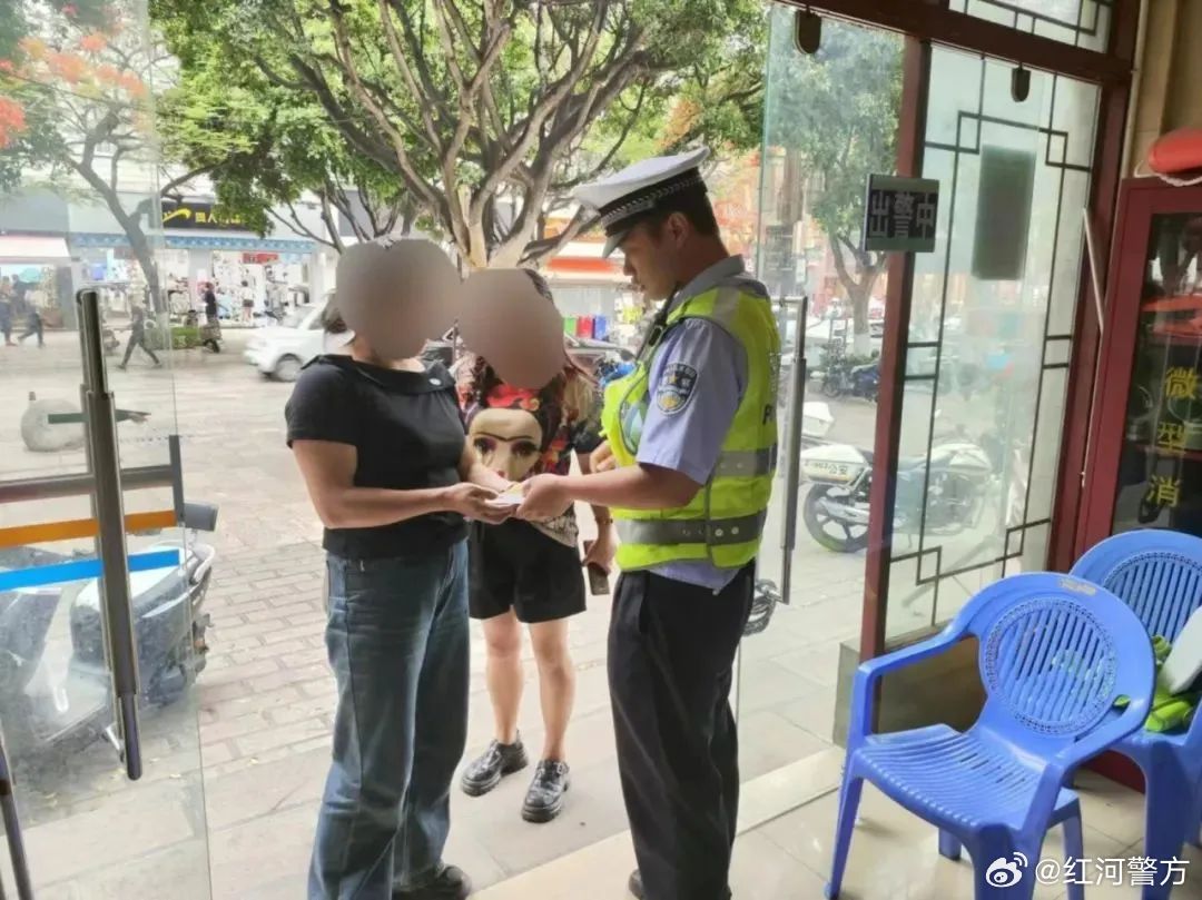 证件遗失 交警“物归原主”