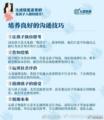 昆明经济技术开发区管委会