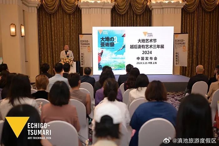 滇池旅游度假区