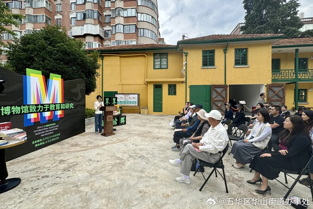 五华区开启“流动博物馆”模式