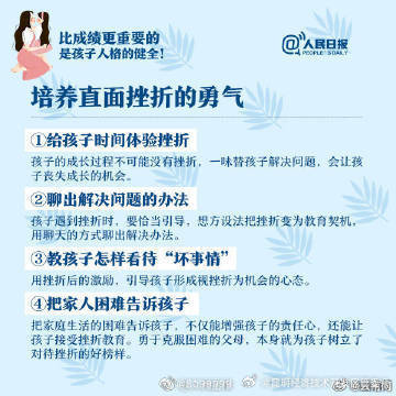 昆明经济技术开发区管委会