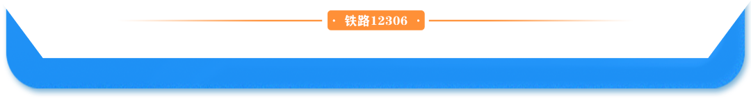 云南省文化和旅游厅
