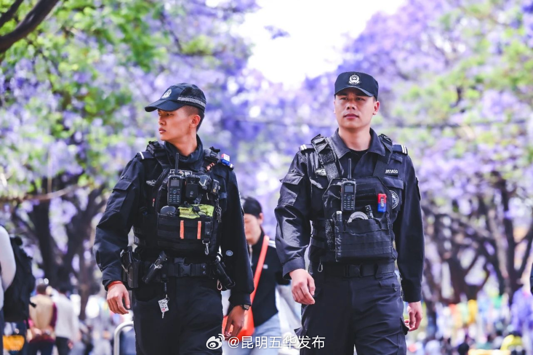 昆明五华发布