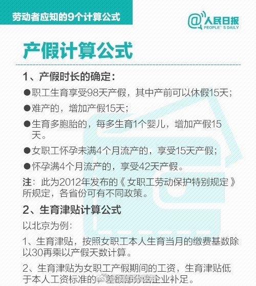 昆明五华发布