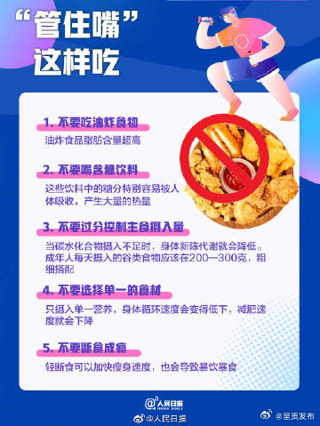 呈贡发布