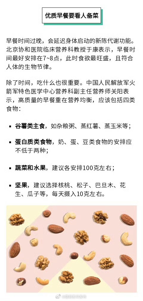 昆明五华发布