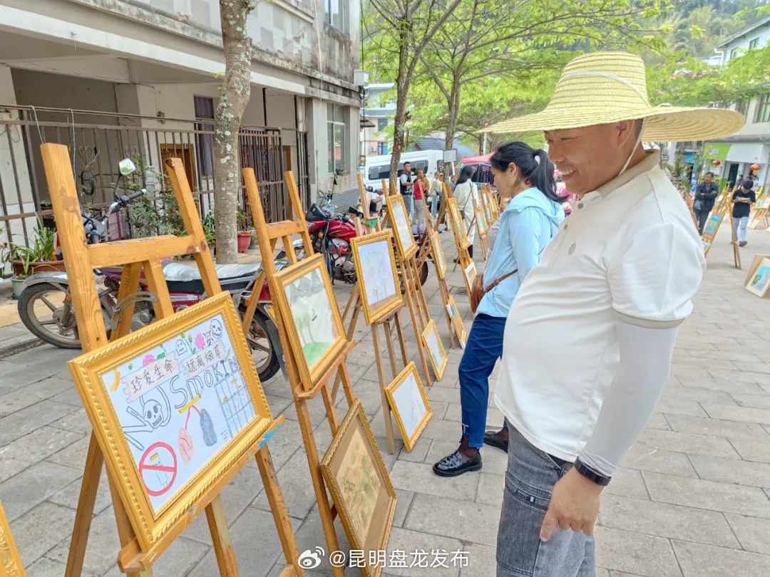 昆明盘龙发布