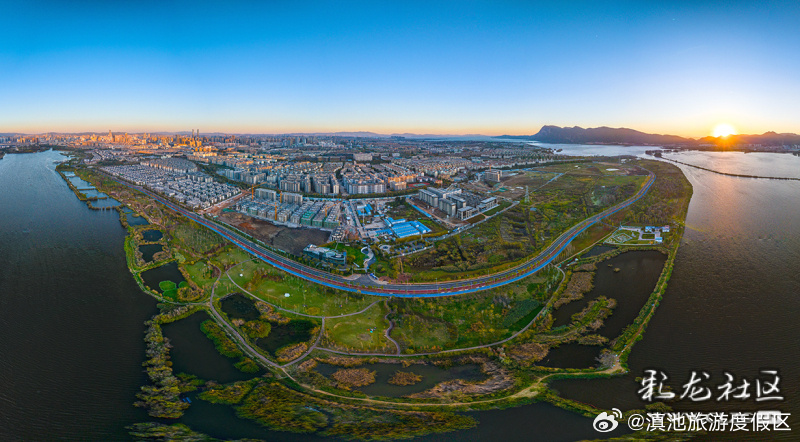 滇池旅游度假区