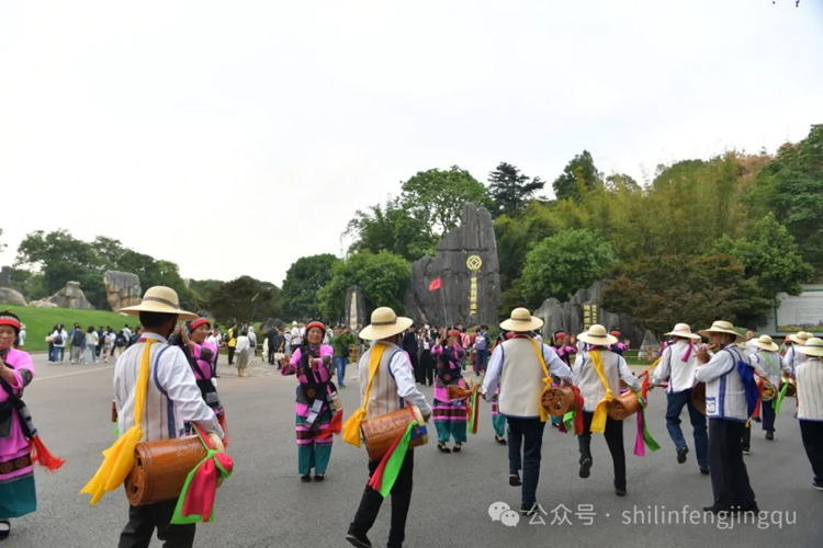 相约五一，石林整活玩出新高度_http://www.mainten.cn_ycb_第8张