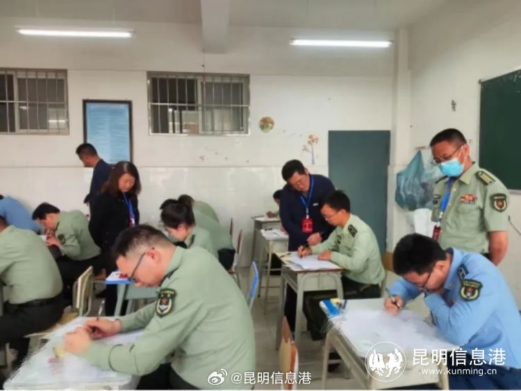 昆明信息港微博