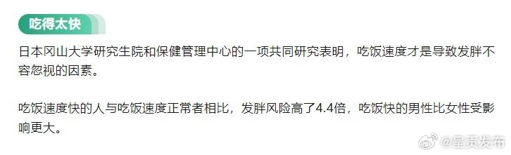 呈贡发布