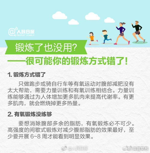 嵩明发布