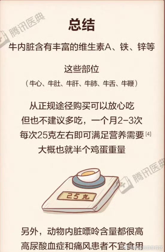 滇池旅游度假区
