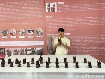 呈贡发布