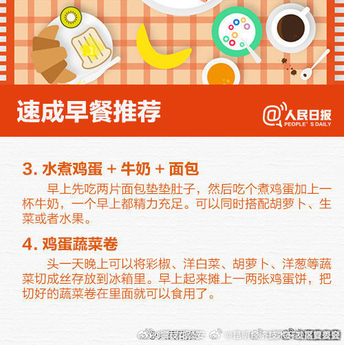 昆明经济技术开发区管委会