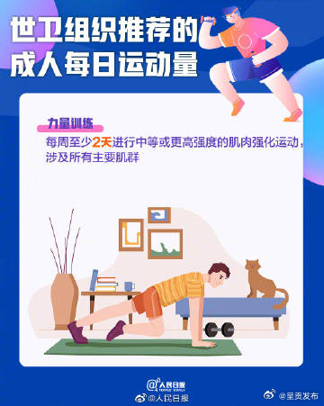 呈贡发布