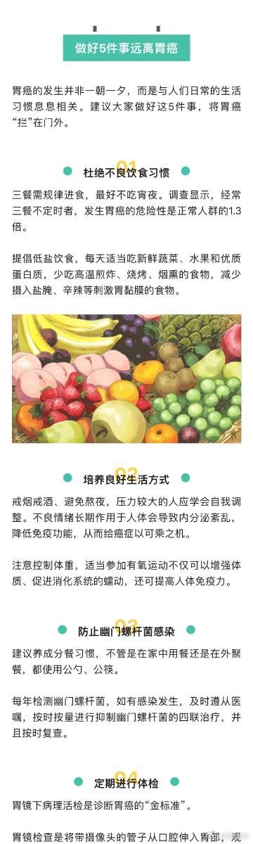 呈贡发布