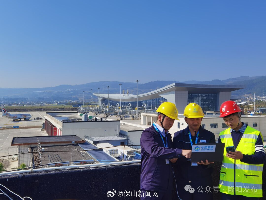 全球首个5G-A在云瑞机场建成开通