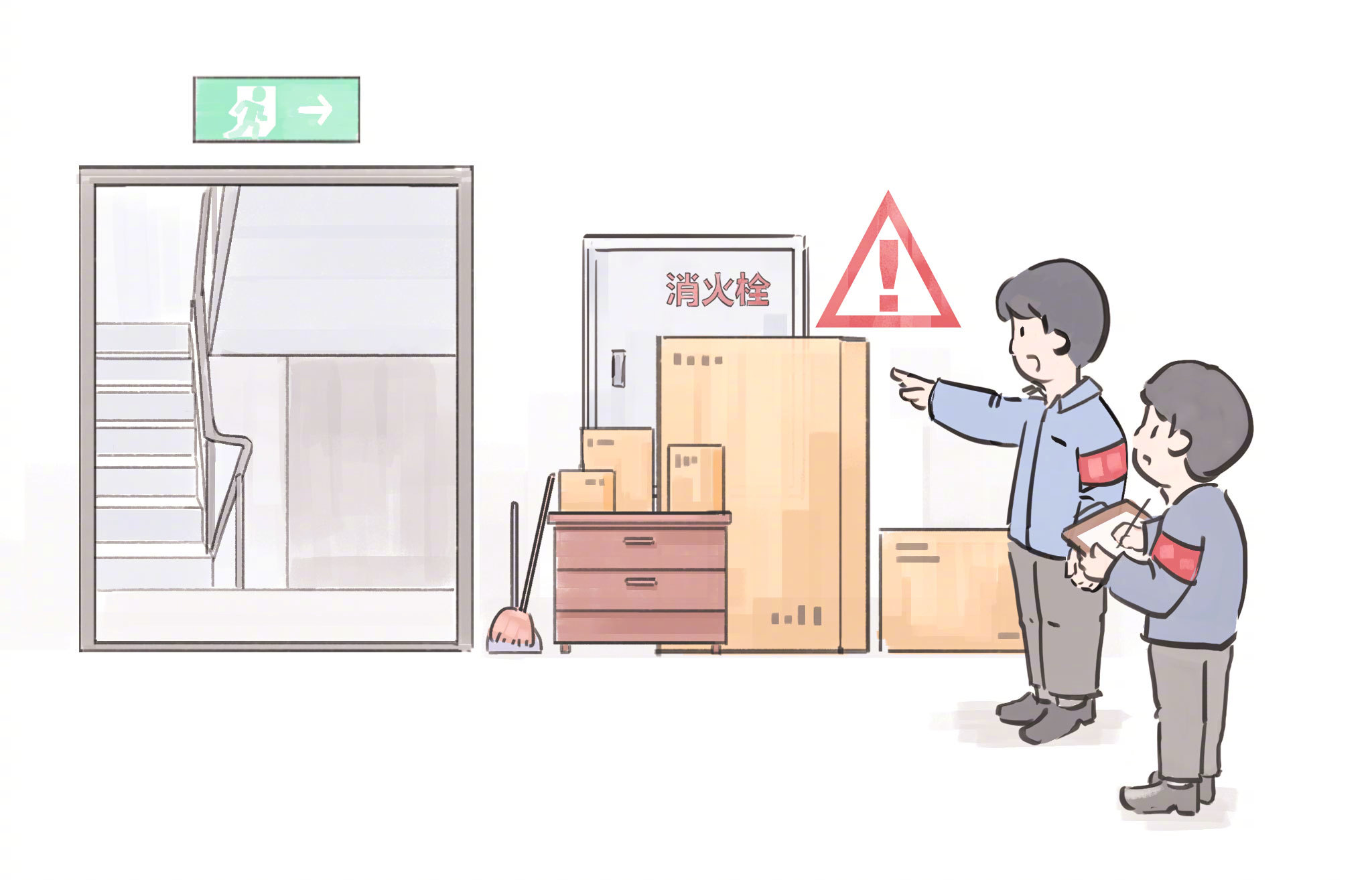 人民网