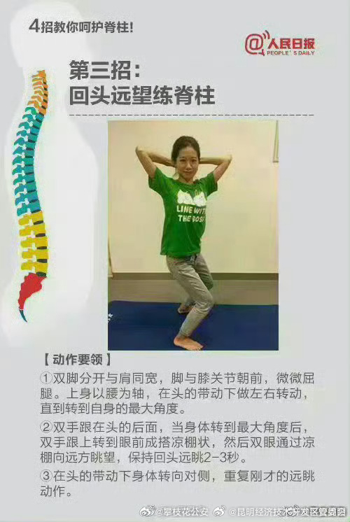 昆明经济技术开发区管委会