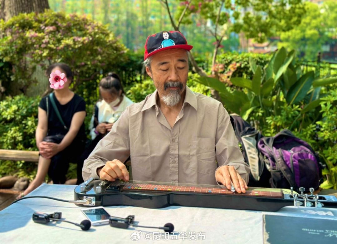 昆明五华发布