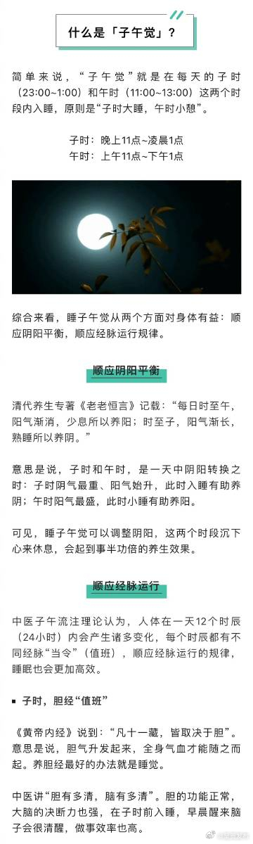 呈贡发布