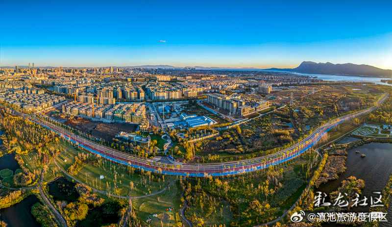 滇池旅游度假区