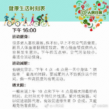 昆明寻甸发布