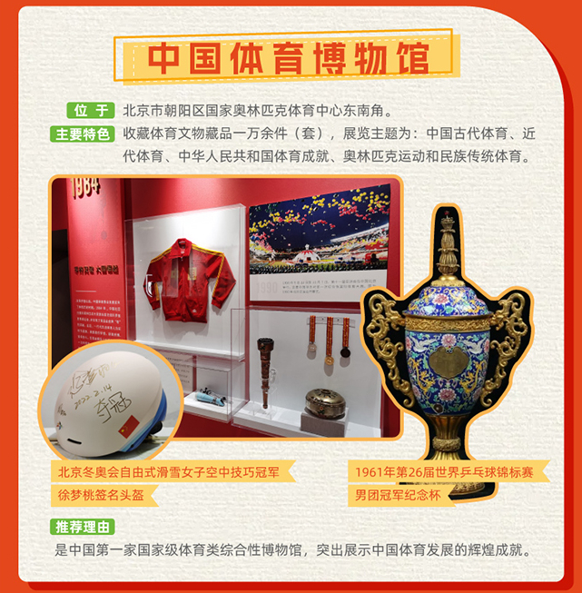人民网