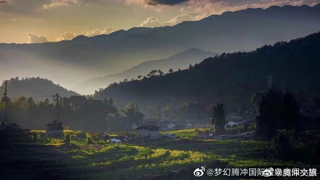 腾冲文旅