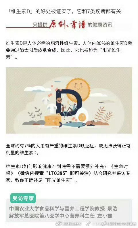 昆明经济技术开发区管委会